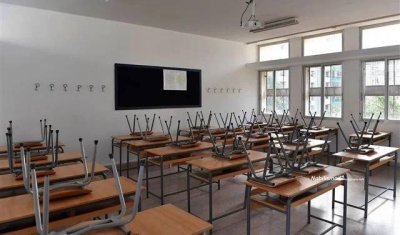 نقابة المعلمين تحذّر من 