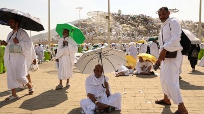 تنبيهات 