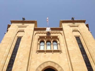 نائبٌ يتحدث عن 