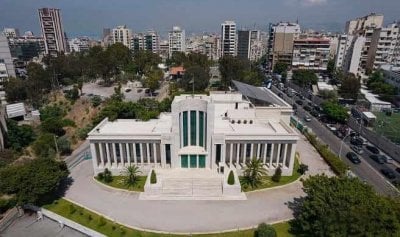 مع اقتراب عيد الأضحى... دعوةٌ من 
