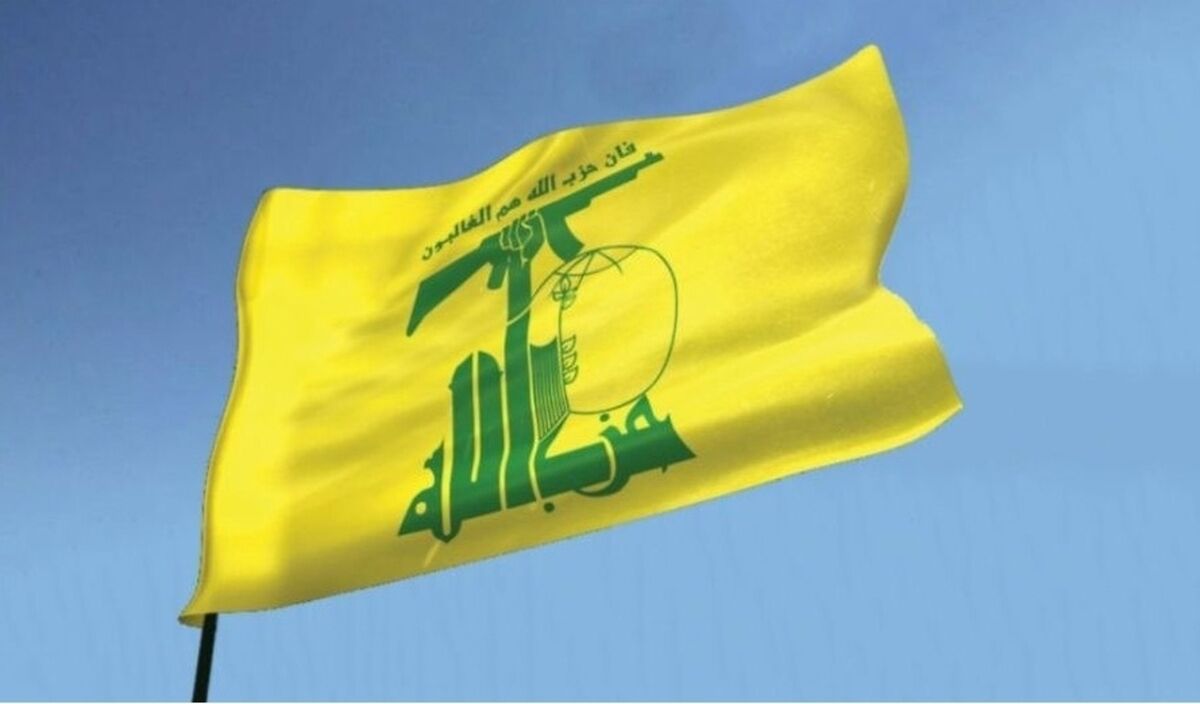 نائب حزب الله ينتقد وزير الخارجية: يغلّب مصلحة حزبه على وحدة الوطن!