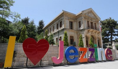 دافيد الحلو رئيسًا لبلدية جزين!