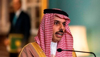 تحضيرًا لاجتماع عربي... بن فرحان إلى رام الله غدًا
