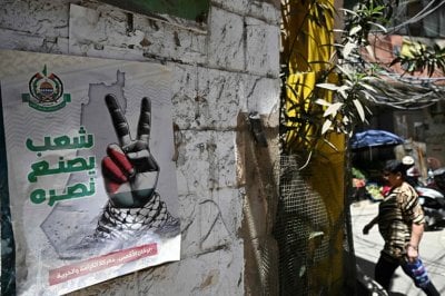  مقاربة مختلفة وجديدة
