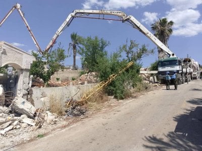في إطار التعاون مع 