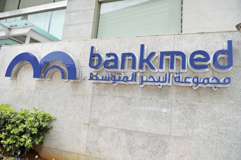 التحقيق في فضيحة