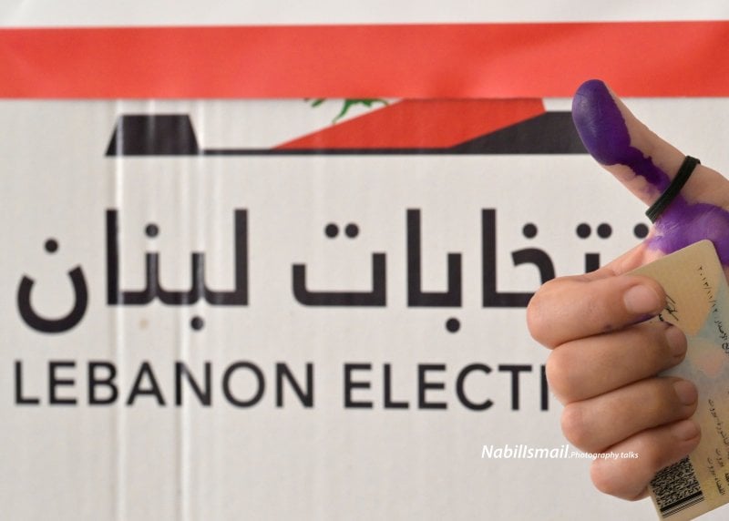 تبدّل في المزاج