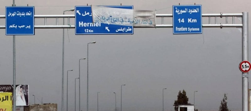 التوتر يعود إلى الحدود الشرقية... فتاة تصاب بإطلاق نار من الجانب السوري!
