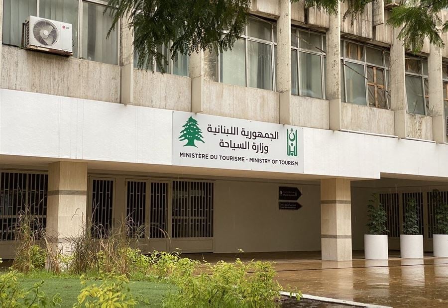 لضبط عمل وكالات السفر  داخل المطار ومحيطه... تعميمٌ من "السياحة"!
