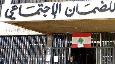 ضمن خطة الإصلاح الشامل... 