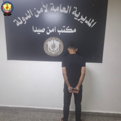 توقيف سوري في صيدا بعد ضبطه يروّج حلوى مخدّرة