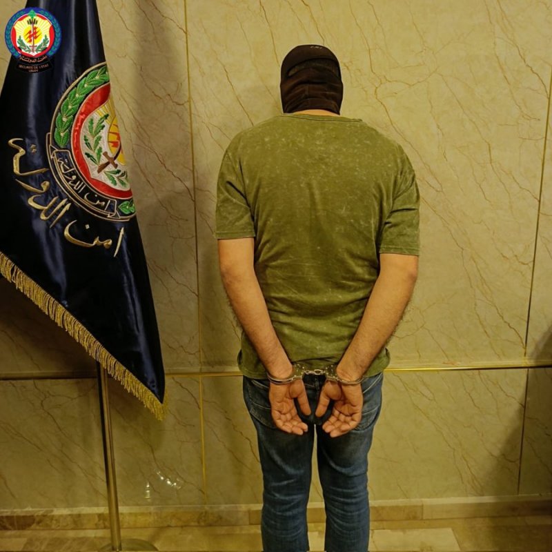 "أمن الدولة" يوقف تركيًّا دخل بهوية لبنانية مزوّرة