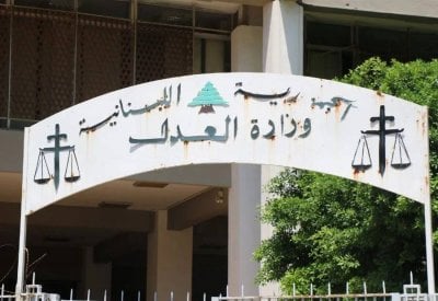 لتسهيل دخول المحامين إلى قاعة رومية: إجراءات جديدة من 