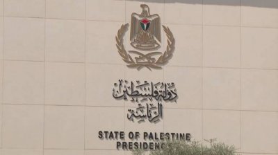 بعد منع إسرائيل زيارة الوفد العربي إلى رام الله... فلسطين تلوّح بردٍّ عربي منسّق!