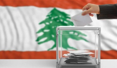 فوز لائحة 