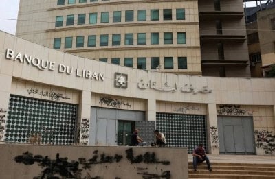 تململ داخل “المركزي”: هل الحاكم يحكم؟
