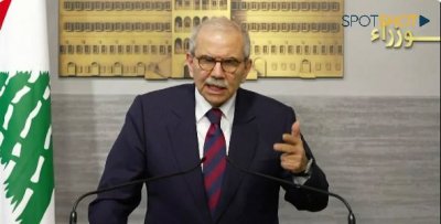 بمناسبة مرور 100 يوم على تشكيلها... سلام يُفنّد 