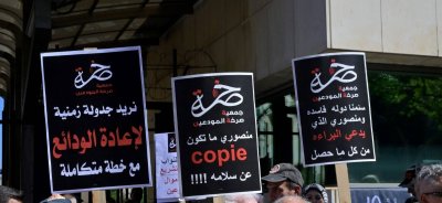 عندما تتحوّل “صرخة المودعين” إلى باب ارتزاق