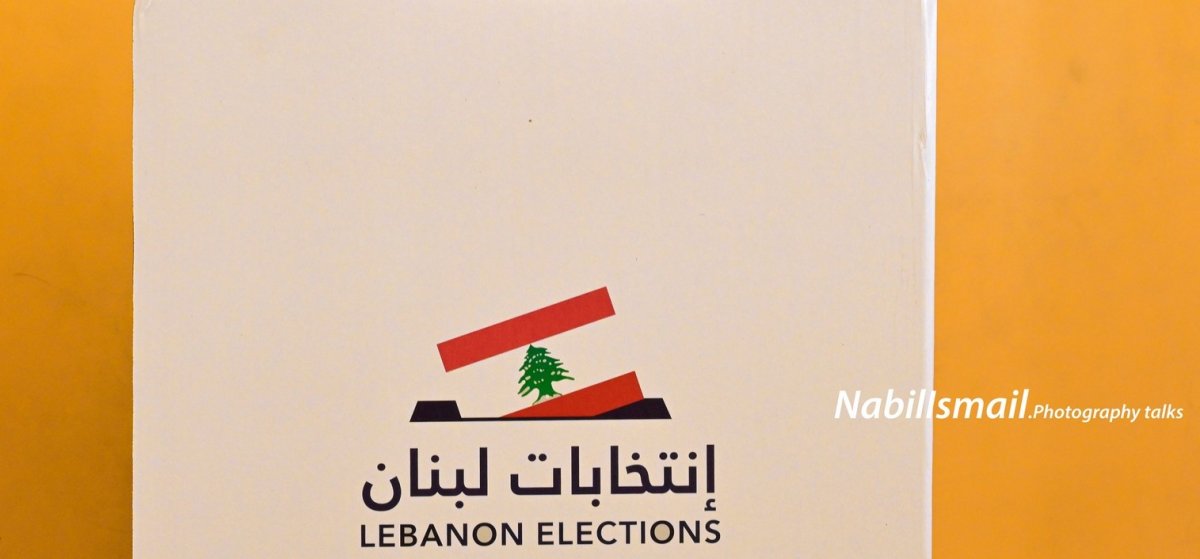 "رؤساء" يدفعون من جيوبهم