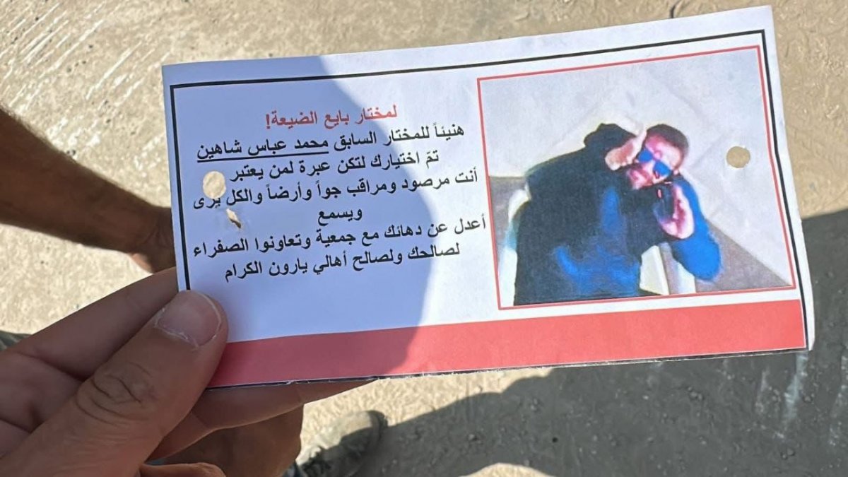 "أعدل عن دهائك"... تهديد إسرائيلي لمختار بلدة جنوبية (صورة)