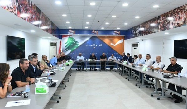 "التيار" يندّد بقرارات "مرتبكة": تمويل فوضوي وتعيينات مشبوهة!