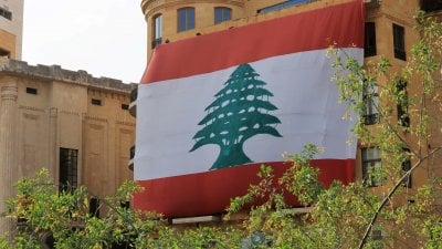 لبنان يقترب من الدعم الدولي... لكن 