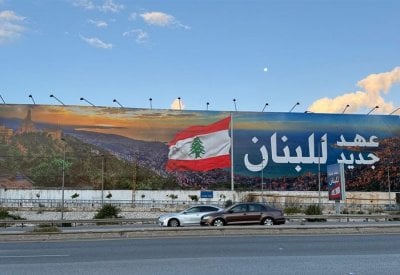 عاصفة أميركية تضرب لبنان.. جنرال الحرب الى بيروت قريباً وقرار كبير في واشنطن: معلومات تنشر لأول مرة!