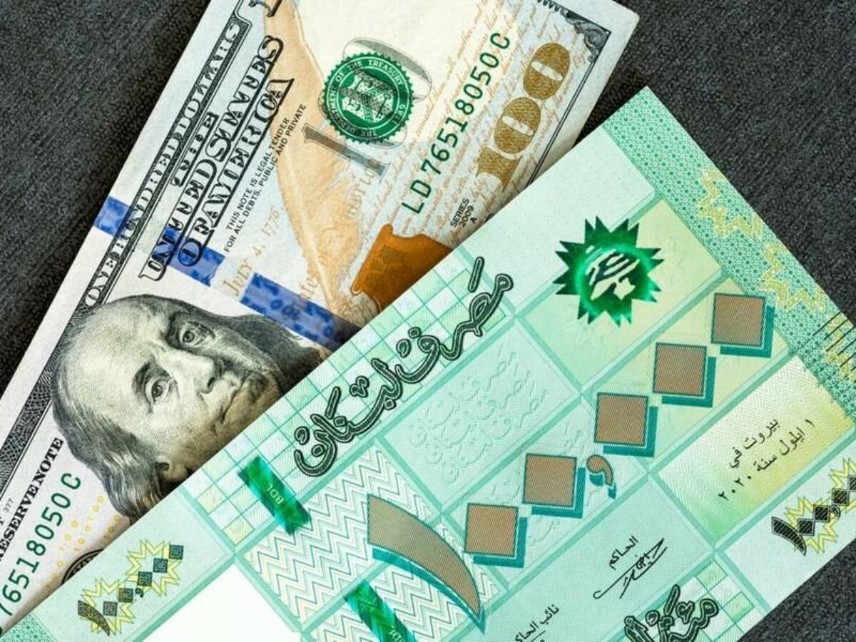 تضخم وإنهيار... الأمن الاجتماعي يدق ناقوس الخطر!