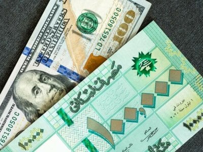 تضخم وإنهيار... الأمن الاجتماعي يدق ناقوس الخطر!