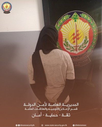 بين المخدرات وسرقة السيارات... شخصان في قبضة 