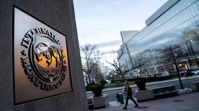 
صندوق النقد: حرب ترامب التجارية 
أصعب من 