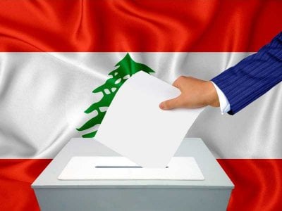 مُرشحون... مُحرَجون