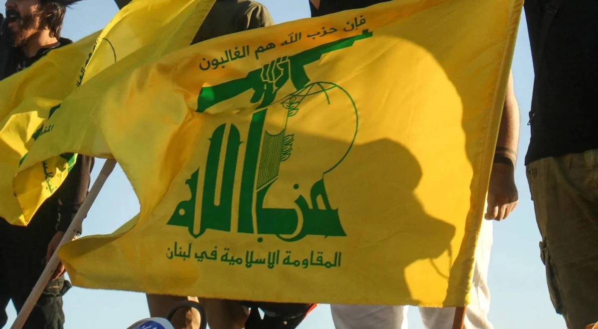 بعد اعتراض سفينة "مادلين"... بيانٌ من "حزب الله"!