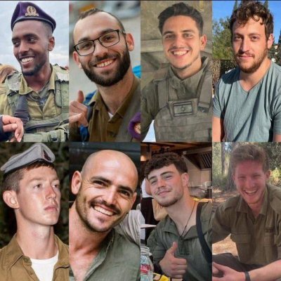 مقتل جنود من النخبة الإسرائيلية بانهيار مفاجئ في غزة!