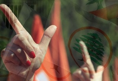 تراشق 