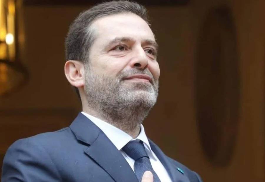 الحريري في عيد قوى الأمن: أنتم السند وسيادة القانون