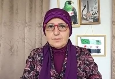 صائدة 