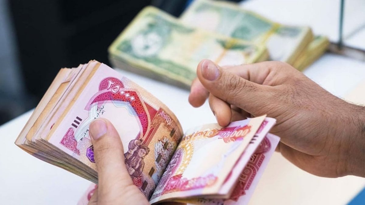 العراق يوقف الدفع النقدي في المؤسسات الحكومية 
 
