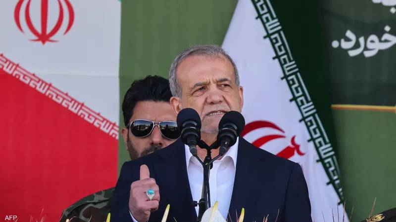 "قراراتنا تُحددها توجيهات خامنئي"... بزشكيان: لن نخضع للضغوط في محادثات النووي!