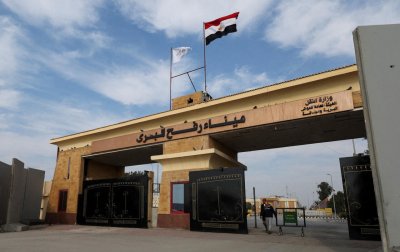 مصر ترحب بالدعم الدولي لفلسطين... وتحذّر من زيارات غير منسّقة للحدود!