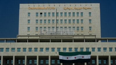 المركزي السوري: السياسة النقدية واصدار العملة 
و SWIFT من اختصاصنا حصراً 
