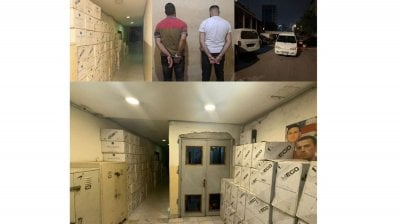 في المحمرة... مُهربان بقبضة 