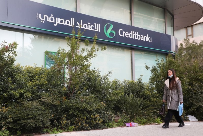 عرض مشبوه… Credit Bank يذوّب الودائع؟