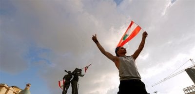 تحرك مُرتقب... 