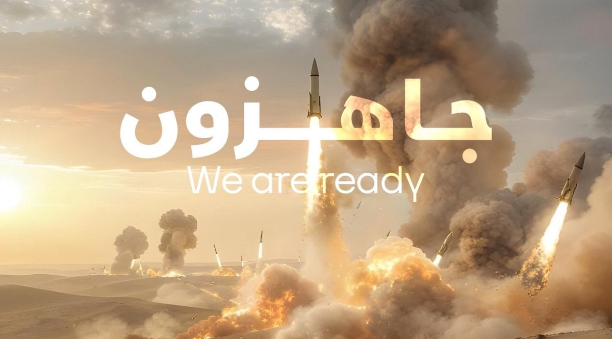 بين الصواريخ والمفاوضات... طهران ترفع السقف بِـ"صورة"!
