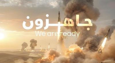 بين الصواريخ والمفاوضات... طهران ترفع السقف بِـ