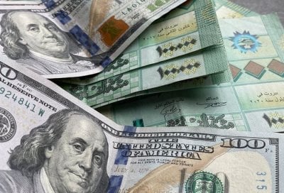 بعد القرار الأوروبي