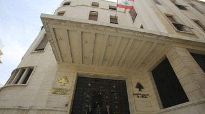 الإنترنت غير الشرعي تحت المجهر... وقرار 