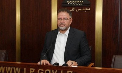 فياض: 