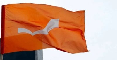 بعد التصعيد الخطير... 